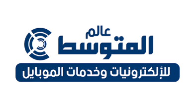 Al-Mutawasit Logo