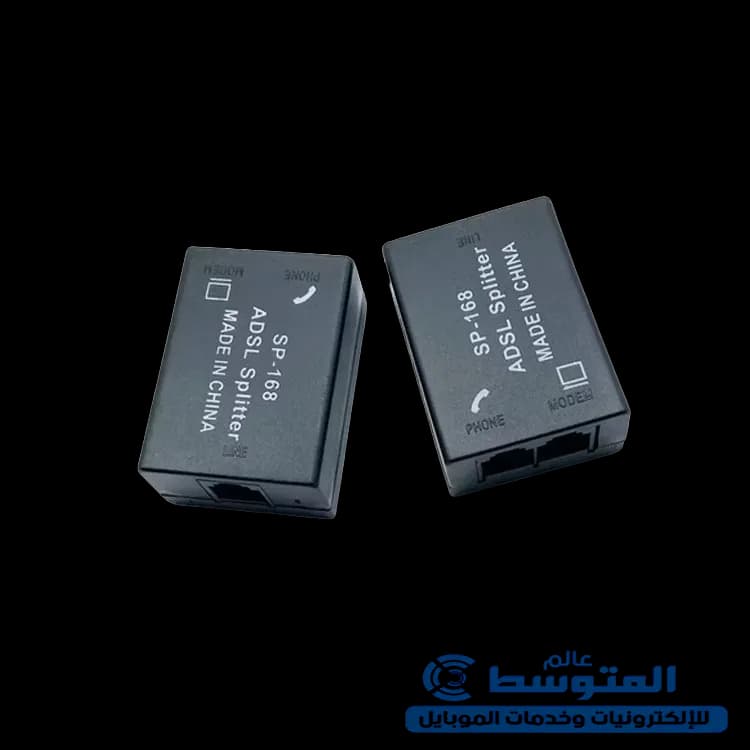فلتر ADSL ( اسود )
