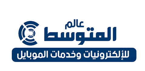 Al-Mutawasit