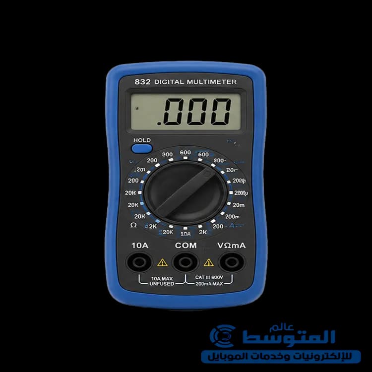 افو ديجتال موديل ( 832 )