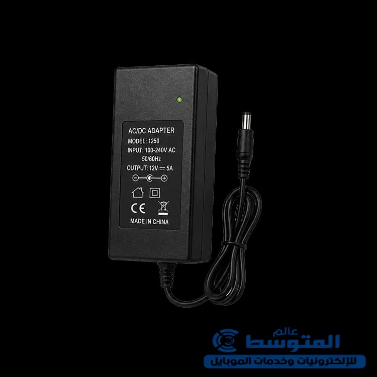 ادبتر-12فولط-5امبير-الكتروني