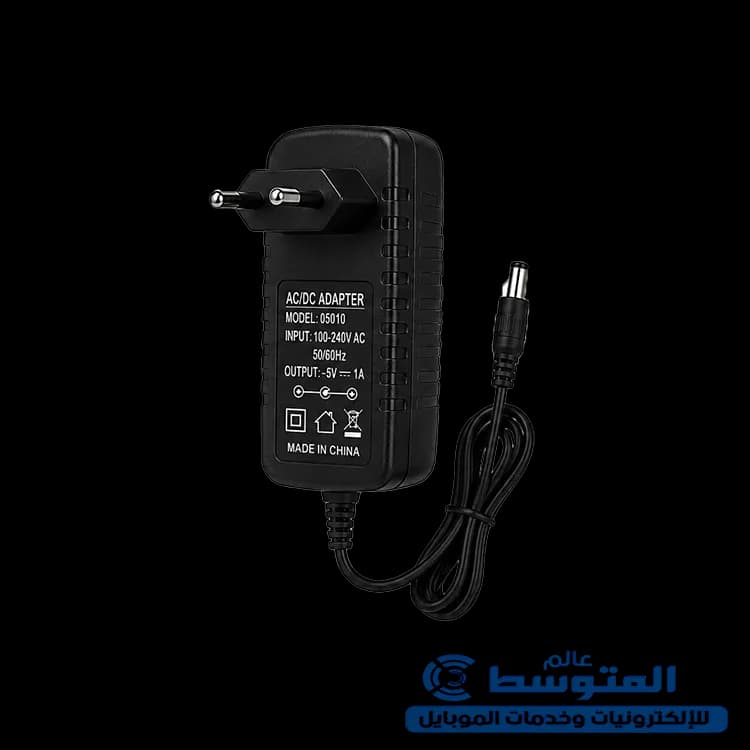 ادبتر-5-فولط-1-امبير