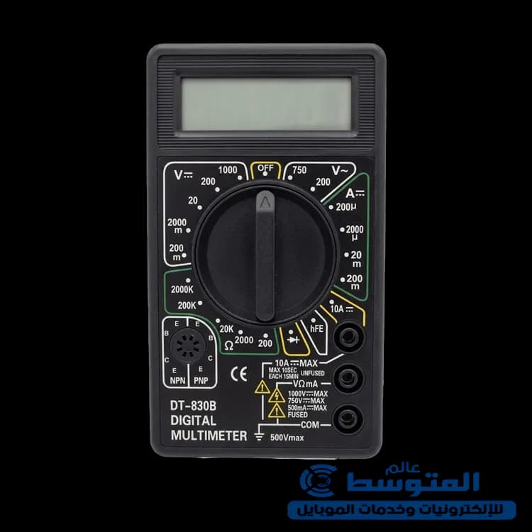 افو 830