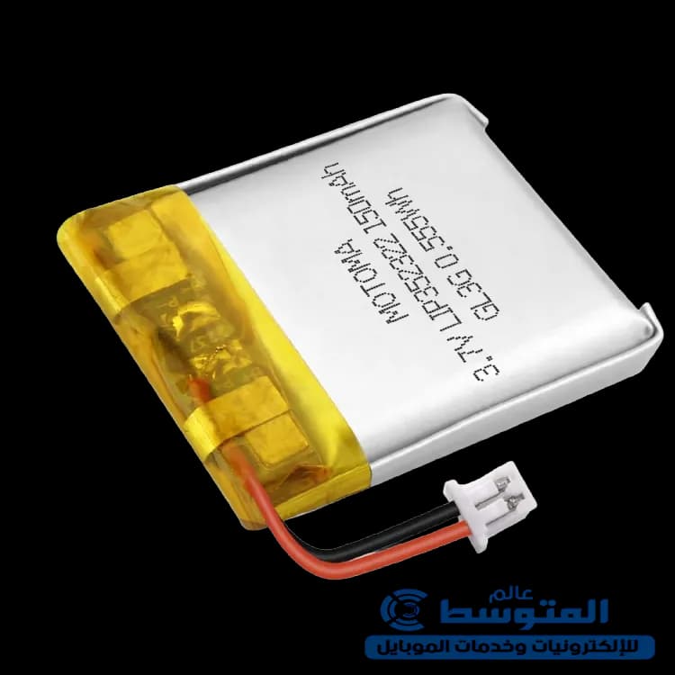 بطارية ليثيوم 3.7 فولت 150mAh