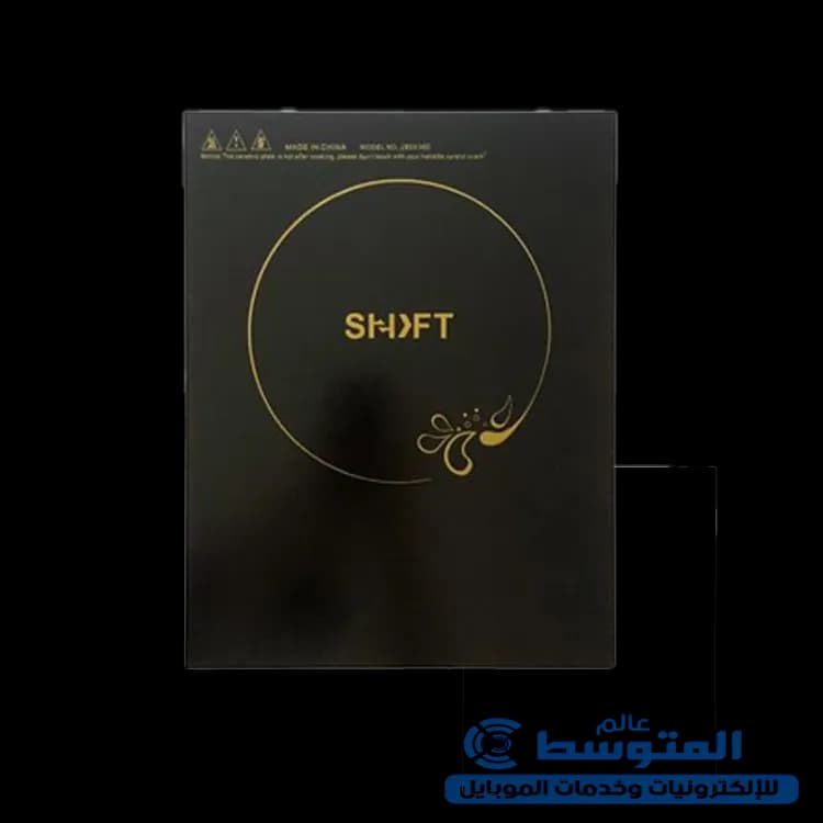 بلورة طباخ ( 28 * 36) سادة