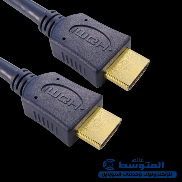 كابل HDMI 4K فائق السرعة – 2 متر