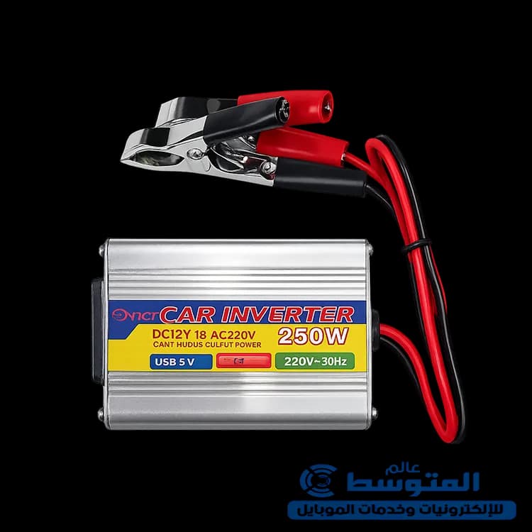 انفرتر-250-واط