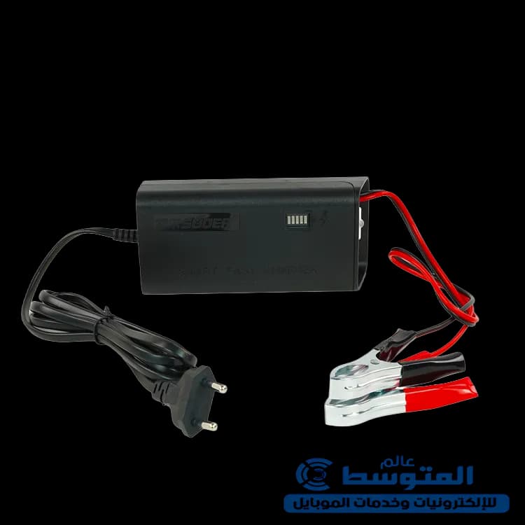 شاحن بطارية 5 امبير