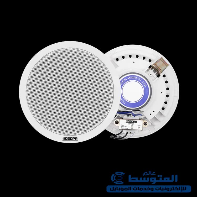 بفل سقفي DSPPA دائرية مقاس 16سم.